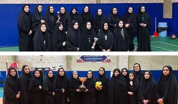  قهرمانی تیم والیبال دختران دانشگاه قم