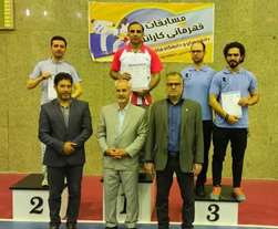  قهرمانی تیم کاراته دانشگاه قم در مسابقات منطقه 4 کشوری