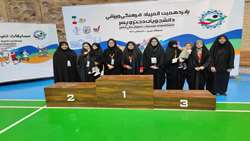درخشش تیم تیراندازی و پینگ پنگ بانوان ورزشی دانشگاه قم در پانزدهمین المپیاد فرهنگی ورزشی قهرمانی سراسر کشور
