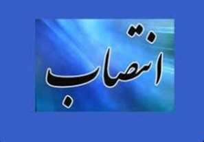 انتصاب معاون دانشجویی دانشگاه قم، به عنوان عضو اصلی کمیته پدافند غیرعامل دانشگاه قم