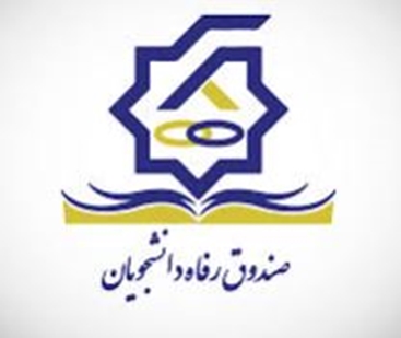 صندوق 46431فلب 