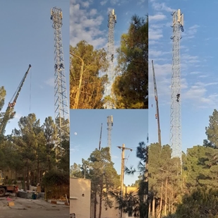 مخابرات 141041 