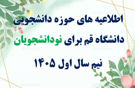 5ف5ف5ف5ف 